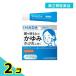  no. 2 вид фармацевтический препарат IHADAi структура поверхности p белка k Lead i( крем модель ) 6g 2 шт. комплект 