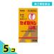  no. 2 вид фармацевтический препарат большой . лекарства seiro gun сахар .A 36 таблеток 5 шт. комплект 