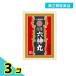  no. 2 вид фармацевтический препарат saec лекарства промышленность .. шесть бог круг 28 шарик 3 шт. комплект 