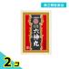  no. 2 вид фармацевтический препарат saec лекарства промышленность .. шесть бог круг 112 шарик 2 шт. комплект 