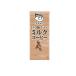 . глициния .chichiyas молоко кофе бумага упаковка 200mL× 24 шт. входит ( кейс ) (1 шт )