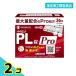 указание no. 2 вид фармацевтический препарат пилон PL таблеток Pro( Pro ) 36 таблеток (4.5 день минут ) 2 шт. комплект 