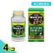  no. 2 вид фармацевтический препарат kyabe Gin ko-waα плюс 300 таблеток 4 шт. комплект 
