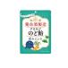 �{���𐻑� �N�����W�̂ǈ� �a�݃~���g 76g (1��)