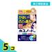  no. 2 вид фармацевтический препарат kayuno-do ранулы 12.(4 день минут ) 5 шт. комплект 