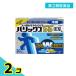  no. 3 вид фармацевтический препарат .. производства лекарство - liks55EX охлаждающий A 14×10cm 20 листов входит 2 шт. комплект 