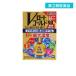  no. 3 вид фармацевтический препарат V low to Gold 40..MAX 20mL (1 шт )