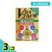  no. 3 вид фармацевтический препарат V low to Gold 40 mild 20mL 3 шт. комплект 