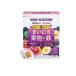  штраф желе de supplement Каждый день фрукты + металлический 10g× 20 шт. входит (1 шт )