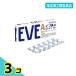 указание no. 2 вид фармацевтический препарат EVE Eve A таблеток 12 таблеток 3 шт. комплект 
