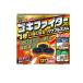 fma killer Goki Fighter Pro powerful тонкий 12 штук (1 шт )