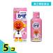  no. 2 вид фармацевтический препарат mhi. ..... сироп P2pi-chi тест 120mL 5 шт. комплект 