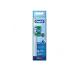  Brown Oral B Perfect clean заменяемая щетка 4 шт. входит (EB20RX-4HB) (1 шт )