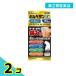  no. 2 вид фармацевтический препарат la прохладный borupe язык EX лосьон 100mL 2 шт. комплект 