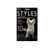  Sunrise STYLES стиль z чихуахуа для 10 лет и больше для 120g× 5 упаковка входить (600g) (1 шт )