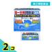  no. 2 вид фармацевтический препарат первый три вместе желудочно-кишечный препарат маленький шарик s 30.2 шт. комплект 