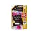 �\�t���� �A���}���b�` Juliette(�W�����G�b�g) �l�ߑւ��p 1300mL (1��)