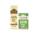 son балка yu жидкость форма Special производства 55mL &amp; кипарис. аромат 70mL (1 шт )
