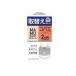  earth mamo салон kobae для замена бутылка 2 месяцев для 45mL× 1 шт. входит (1 шт )