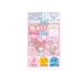  солнечный язык Sanrio герой инсектицид наклейка 3 My Melody 24 листов входит (8 листов ×3 сиденье ) (1 шт )