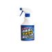 to-yaknamekji..* инсектицид ванна .namekji не приходят! 420mL (1 шт )