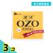  no. 3 вид фармацевтический препарат ozo(OZO) 26g 3 шт. комплект 