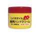 黒ばら本舗 純椿油 ツバキオイル 薬用ハンドクリーム 80g (ジャータイプ) (1個)