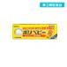  no. 3 вид фармацевтический препарат поли baby 30g Sato Pharmaceutical продажи на рынке лекарство младенец Homme tsu... сыпь .. кожа . не стерео Lloyd .(1 шт )