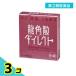  no. 3 вид фармацевтический препарат дракон угол . Direct палочка pi-chi16..... лекарство .. боль кроме ga продажи на рынке 3 шт. комплект 