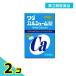  no. 3 вид фармацевтический препарат wa Dakar ru колодка m таблеток 450 таблеток 2 шт. комплект 