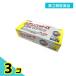  no. 3 вид фармацевтический препарат стерео li раскладушка α 200. медицинская помощь обезжиривание хлопок дезинфекция хлопок стерилизация дезинфекция .3 шт. комплект 
