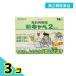  no. 2 вид фармацевтический препарат новый kyabe2ko-wa18.3 шт. комплект 