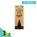  no. 2 вид фармацевтический препарат yunkeru Star 50mL× 1 шт. питание напиток .. чуть более .. утомление восстановление 3 шт. комплект 