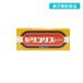  no. 2 вид фармацевтический препарат новый Rico белка [zenyak] 20mL× 6 шт. входит (1 шт )