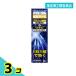  указание no. 2 вид фармацевтический препарат meti-tam инфекция нога спортсмена крем 20g 3 шт. комплект 