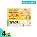  указание no. 2 вид фармацевтический препарат oi Lux A 10g... прекращение покрытие лекарство ..... укусы насекомых 4 шт. комплект 