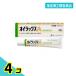  указание no. 2 вид фармацевтический препарат oi Lux A 30g... прекращение покрытие лекарство .. прекращение стерео Lloyd вне для лекарство ..... укусы насекомых кожа . крем продажи на рынке 4 шт. комплект 
