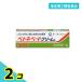  указание no. 2 вид фармацевтический препарат be тон беж to крем S 5g.... кожа . сыпь ... насекомое ... стерео Lloyd крем 2 шт. комплект 