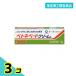  указание no. 2 вид фармацевтический препарат be тон беж to крем S 5g.... кожа . сыпь ... насекомое ... стерео Lloyd крем 3 шт. комплект 