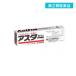  no. 2 вид фармацевтический препарат астер ..a 25g инфекция нога спортсмена лекарство ... прекращение покрытие лекарство ............ продажи на рынке лекарство (1 шт )