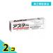 no. 2 вид фармацевтический препарат астер ..a 16g инфекция нога спортсмена лекарство ... прекращение покрытие лекарство ............ продажи на рынке лекарство 2 шт. комплект 
