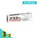  no. 2 вид фармацевтический препарат астер ..a 16g инфекция нога спортсмена лекарство ... прекращение покрытие лекарство ............ продажи на рынке лекарство 3 шт. комплект 