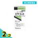  no. 3 вид фармацевтический препарат eta раскладушка упаковка модель (3.5cm×7cm) 1 листов ×70. стерилизация дезинфекция жидкость этанол .. хлопок обезжиривание хлопок алкоголь хлопок шт упаковка 2 шт. комплект 