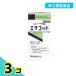 no. 3 вид фармацевтический препарат eta раскладушка упаковка модель (3.5cm×7cm) 1 листов ×70. стерилизация дезинфекция жидкость этанол .. хлопок обезжиривание хлопок алкоголь хлопок шт упаковка 3 шт. комплект 