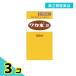  no. 2 вид фармацевтический препарат waka конец таблеток 100 таблеток 3 шт. комплект 