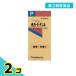  no. 3 вид фармацевтический препарат .. производства лекарство .yo-do подбородок ki100mL средство для лечения ран царапина . дезинфекция жидкость вне для стерилизация дезинфекция лекарство травма продажи на рынке 2 шт. комплект 