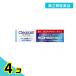 no. 2 вид фармацевтический препарат Crea la порог двери угри лекарство крем белый цвет модель 18g угри уход крем 4 шт. комплект 