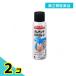 no. 2 вид фармацевтический препарат tam подбородок ki пудра спрей c 70g 2 шт. комплект 
