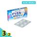  указание no. 2 вид фармацевтический препарат doli L EX 6 Capsule soft Capsule модель сон улучшение 3 шт. комплект 