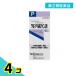  no. 2 вид фармацевтический препарат .. производства лекарство Япония аптека person krezo-ru камень талон жидкость 100mL 4 шт. комплект 